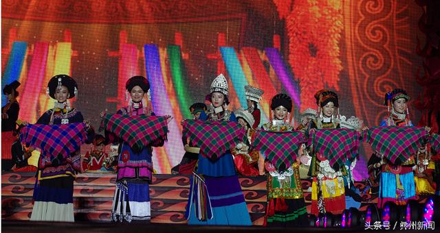 Yi ethnic beauty pageant held in Liangshan - China.org.cn