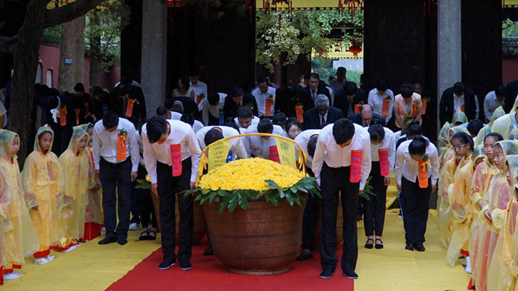 Ceremony marks birth of Confucius- China.org.cn