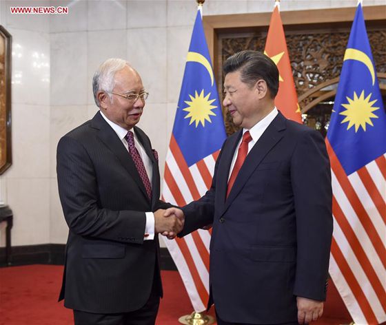 Xi vows to cement strategic partnership with Malaysia - China.org.cn