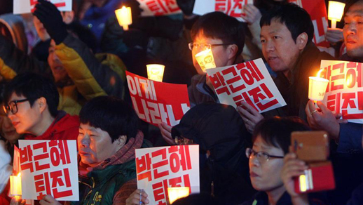 Protesters call for resignation of Park- China.org.cn