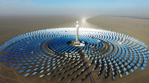 Dunhuang 24-hour solar plant online- China.org.cn