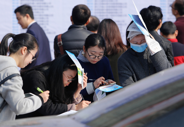 Laid-off workers to get new jobs- China.org.cn