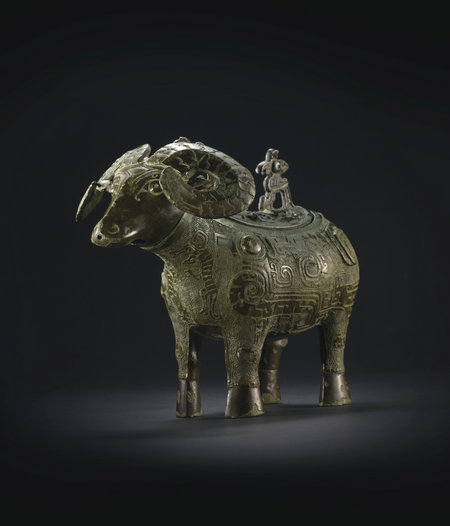 Chinese bronze vessels to be stars of Christie's sale - China.org.cn