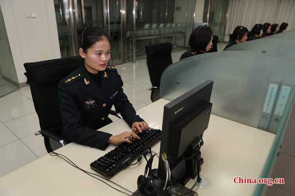 Female PLA operators link Rocket Force- China.org.cn