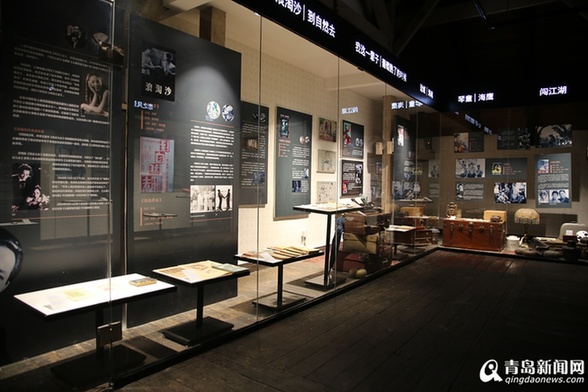 Qingdao film museum opens to public _ China.org.cn