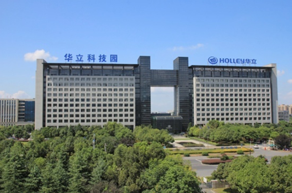 “一带一路”助推中国企业“走出去” 工业园成主要模式_新闻中心_中国网