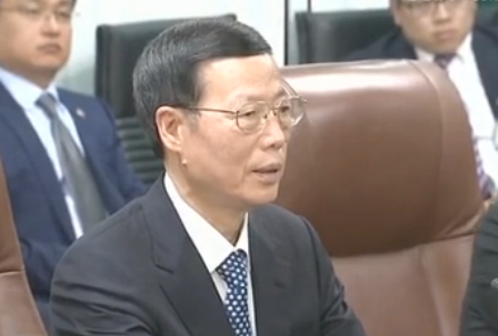 张高丽访问纳米比亚 _ 视频中国