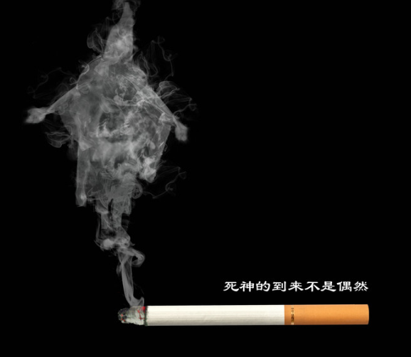 Survey leaves anti-tobacco advocates angry- China.org.cn