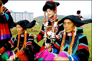 The Yi Ethnic Group