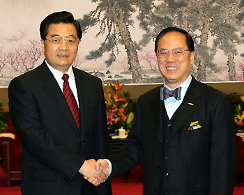 President Hu Wishes HK More Prosperous Future -- china.org.cn