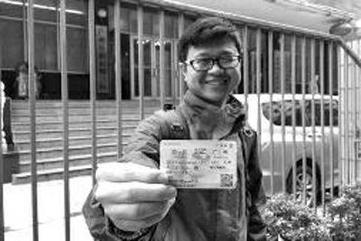 如何购买高铁无座车票 6825017145679329457.jpg