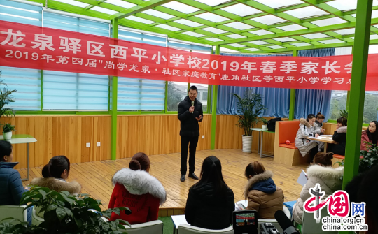 成都高考论坛——倾听学子心声，助力成长之路