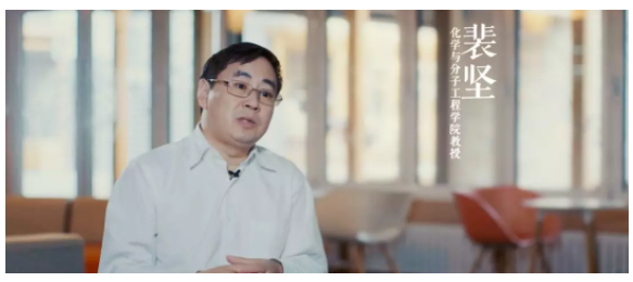 北大教师告诉你大学的模样_ 视频中国