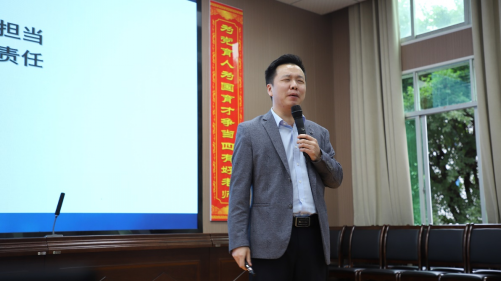 恩阳区实验中学举办“学做卓越父母 培养优秀学生”公益教育讲座_中国国情_中国网