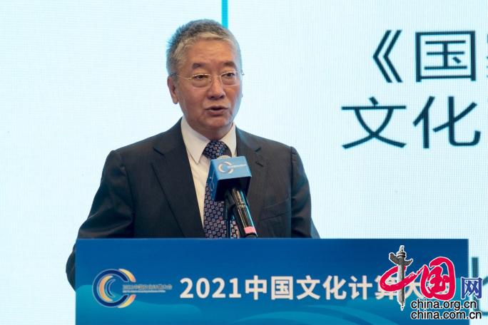高书生:文化数字化当中有哪些难题待破解?_中国政务