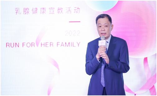 “予她圆满·愈她同行”全国乳腺健康宣教活动在京跨界绽放_新闻中心_中国网