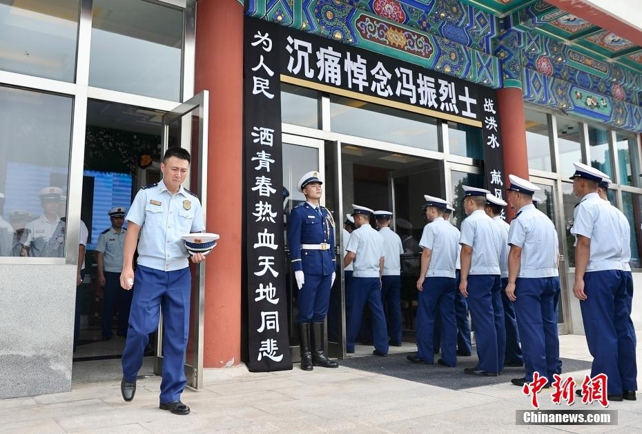 消防烈士冯振遗体告别仪式在北京举行[组图] _中国网