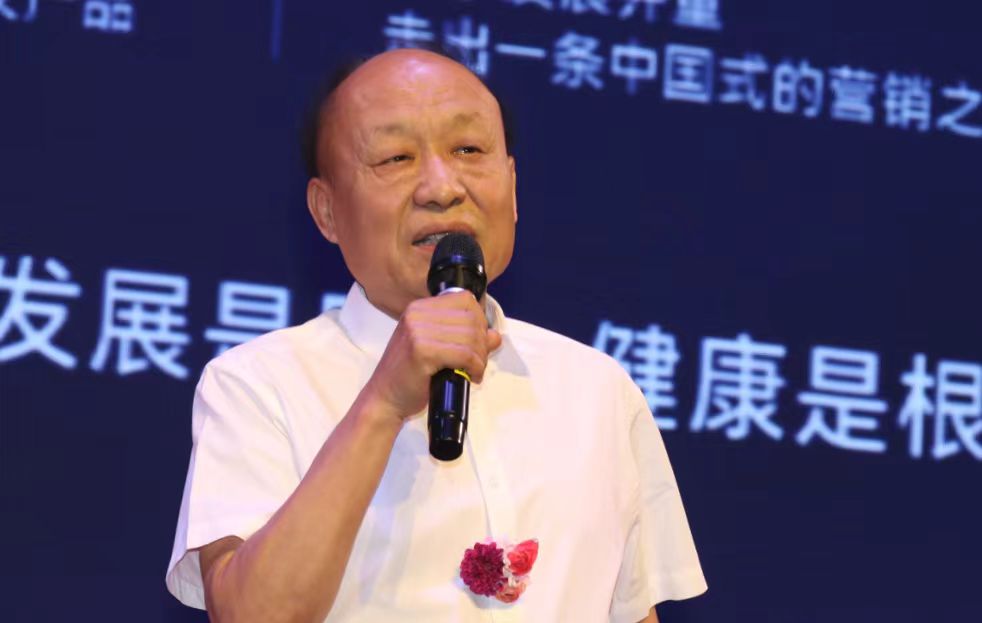 百亿公益 健康中国 宝恒集团战略升级发布会在天津静海举行_中国国情_中国网