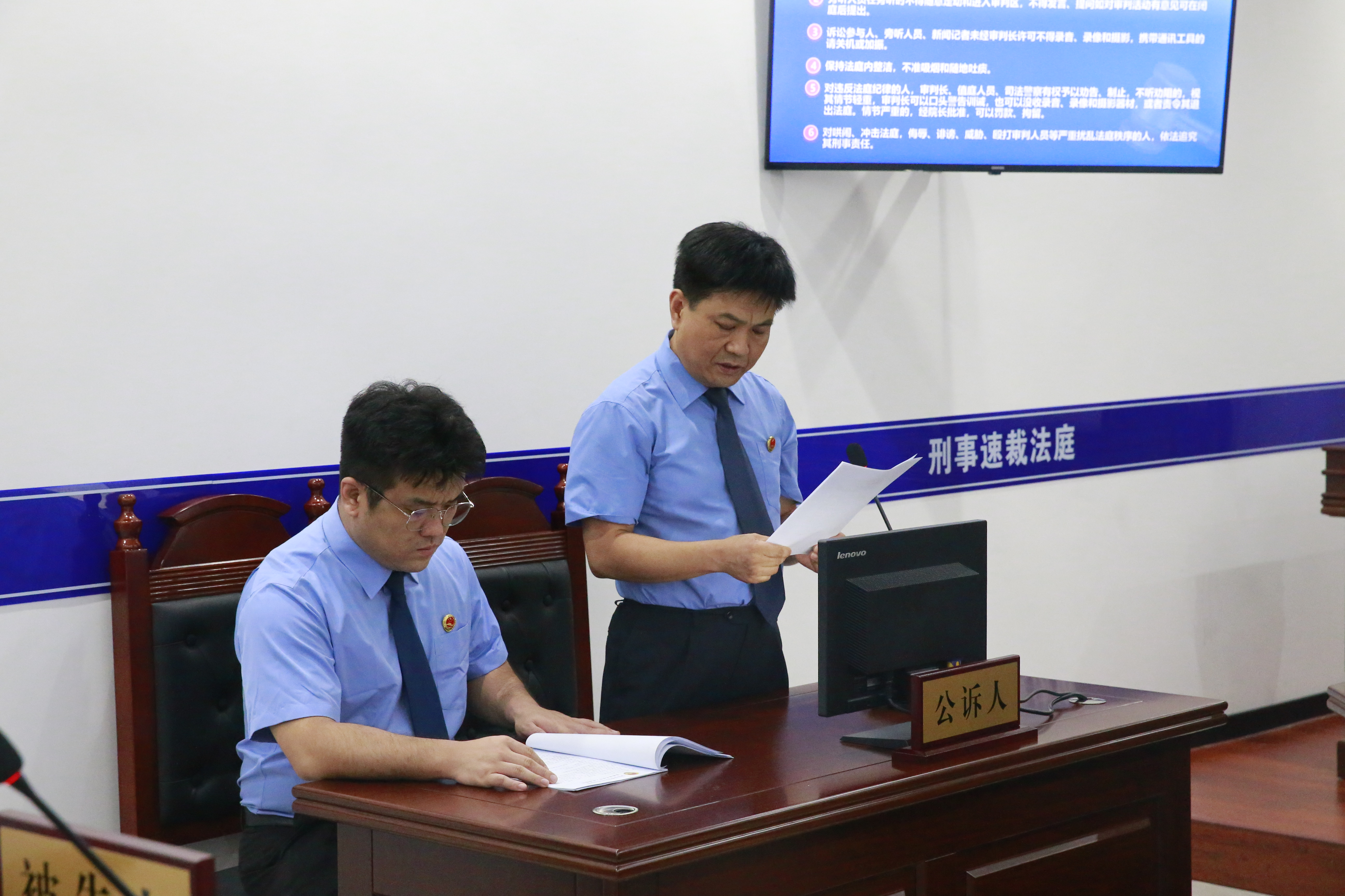 轻微刑事案件“一站式”办理 有效提升办案质效_中国国情_中国网