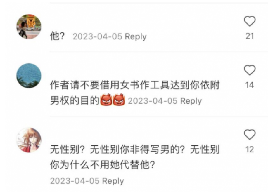 从隐秘到公开的女书传承_中国网