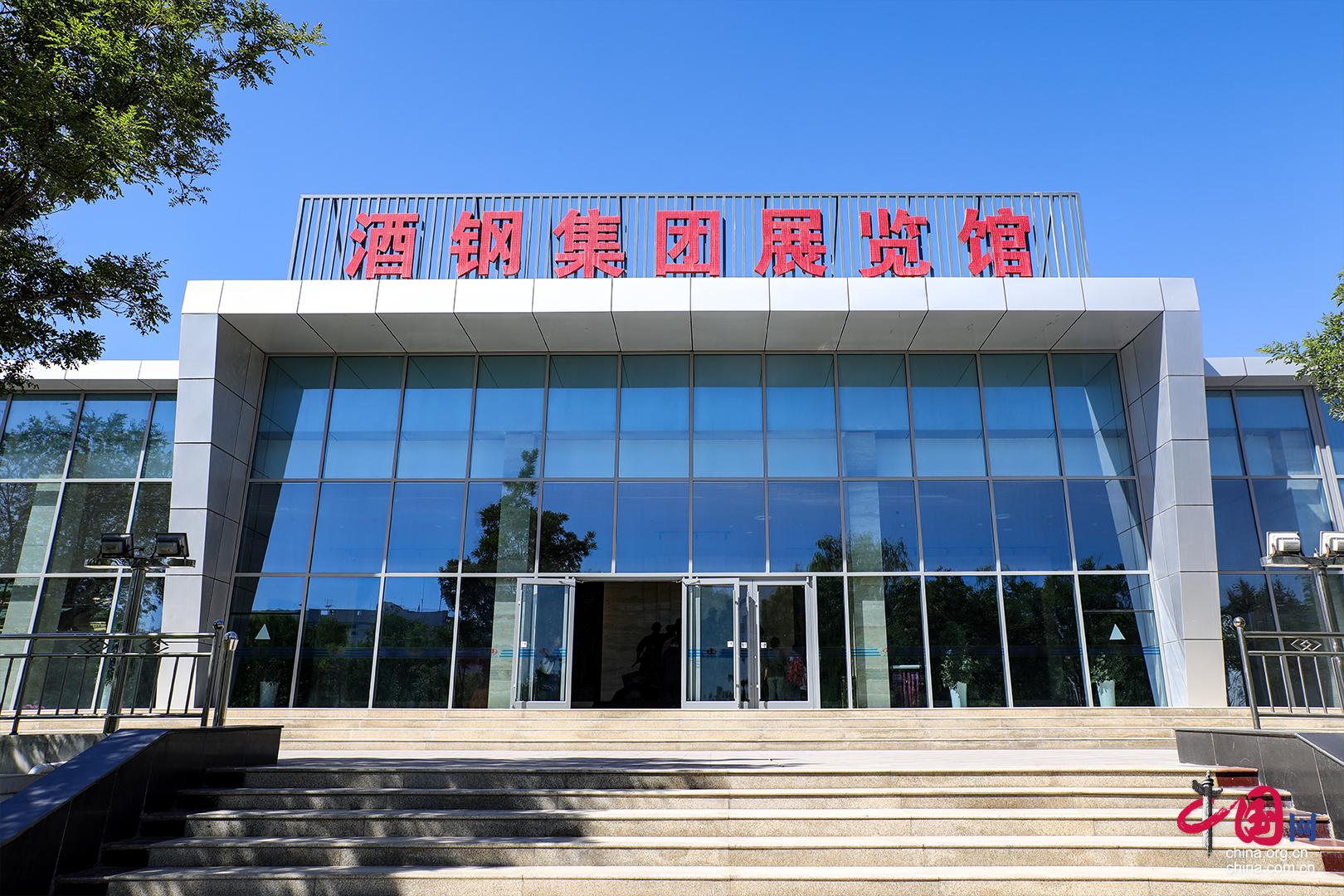酒钢印象：辉煌应是钢花飞舞｜影记·从南泥湾到兵团_中国网