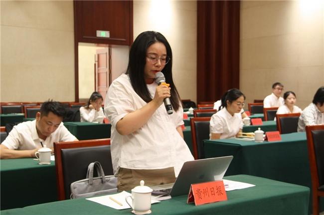黔南州召开实施中长期青年发展规划工作新闻发布会_中国网