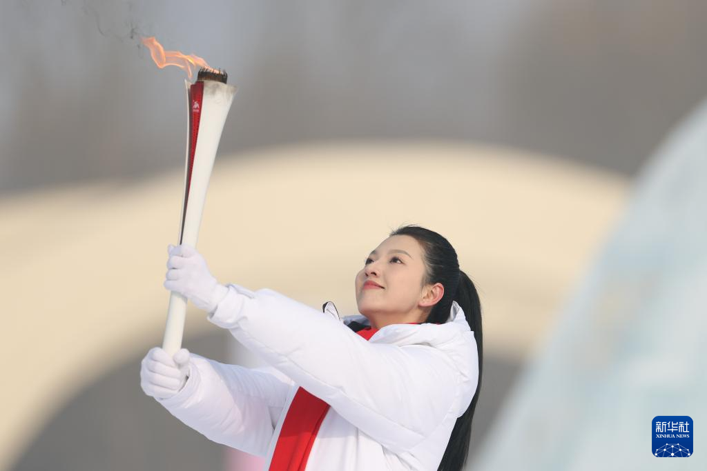 哈尔滨2025年第九届亚冬会火种成功采集_中国网