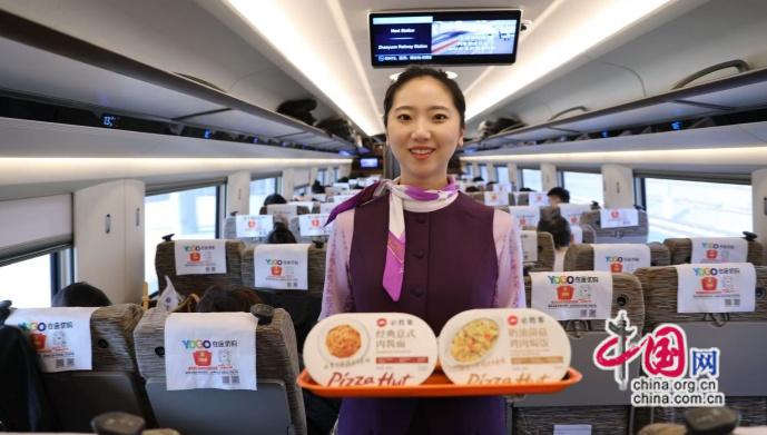 高铁餐饮，从“吃饱”到“吃好”的民生答卷