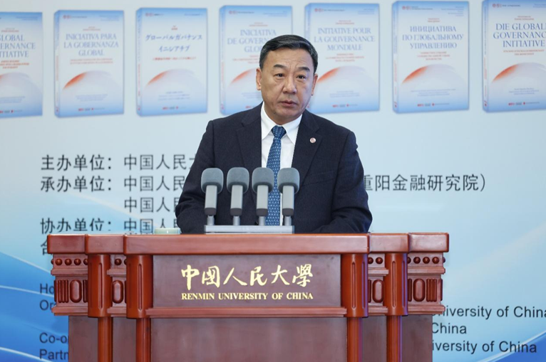 “全球治理论坛（2026年）”在中国人民大学举办_中国网