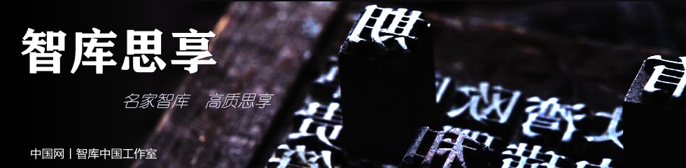 实现更高水平的供需动态平衡