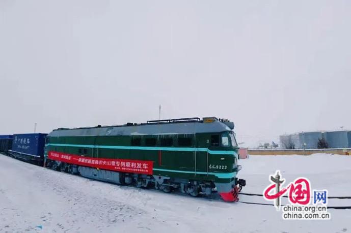 首趟饮品专列开行，激活区域经济新动能