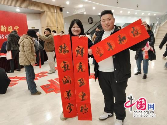 徐州睢宁：春晚“文化年夜饭”，乡音一响年味满