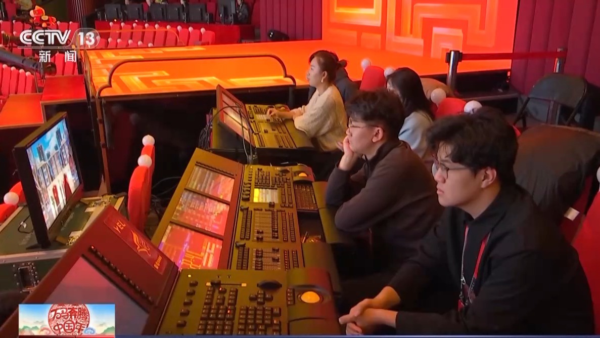 剧透!2026春晚舞台科技感拉满_中国网