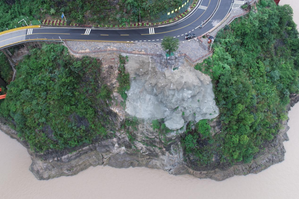 地球的“伤疤”能否愈合？