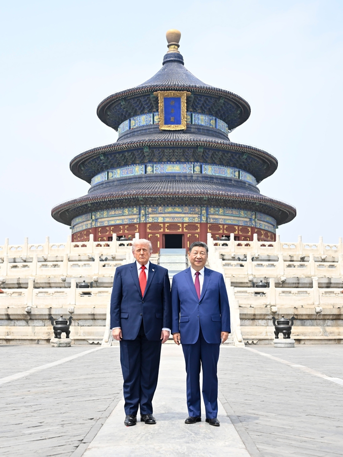 习近平同美国总统特朗普参观天坛_习近平外交思想和新时代中国外交