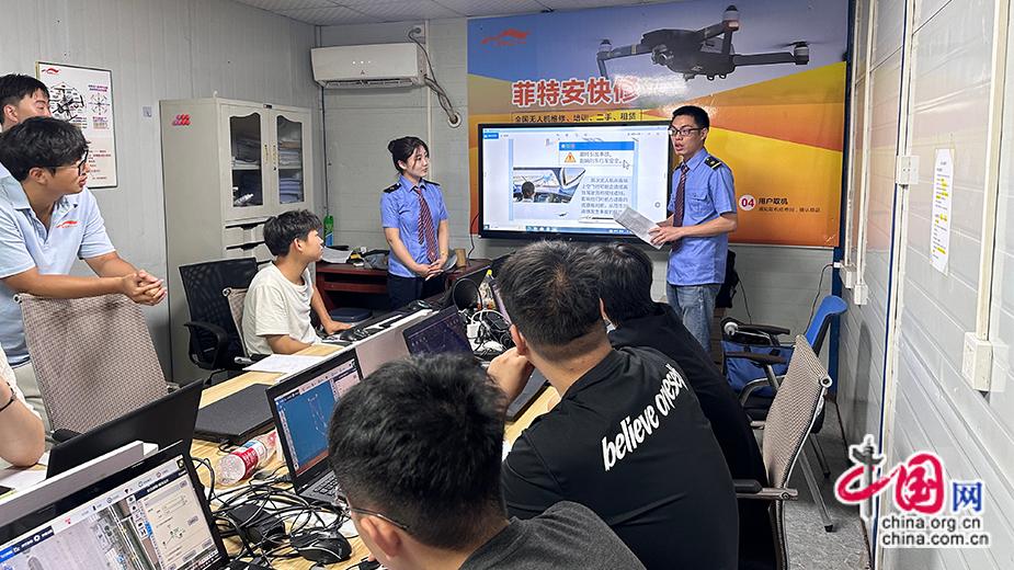 解读铁路沿线空域管控标准：知规则明底线晓后果