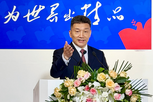 《驻京岁月：俄罗斯功勋记者的中国故事》中、俄文版在京发布
