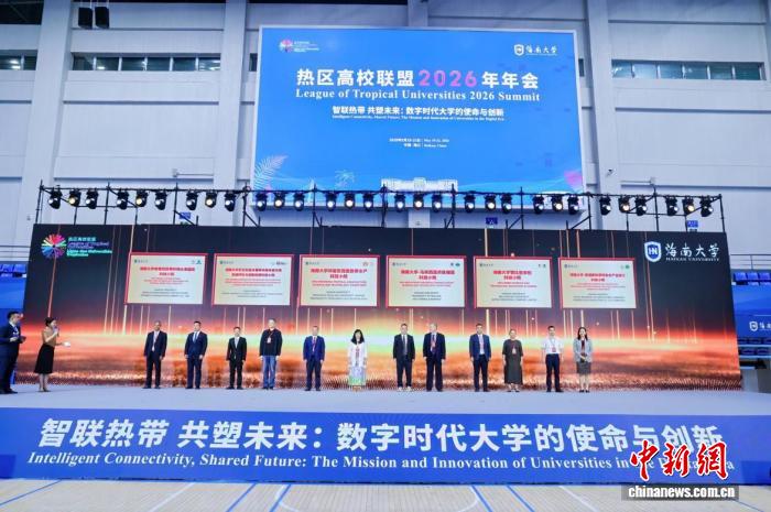 海南推进“科技小院”产教融合 深化涉农人才培养改革