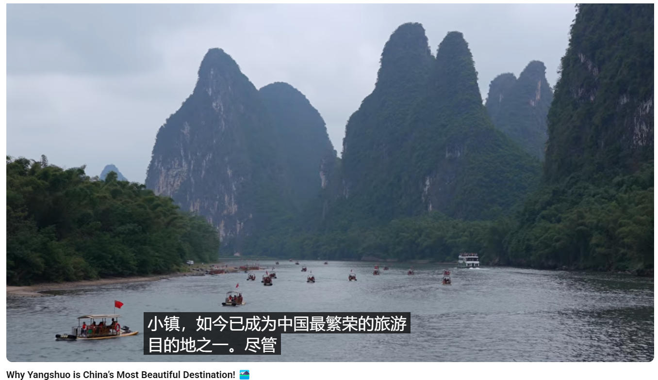 
天津儿童医院翟嘉医生黄牛预约代挂号电话China Travel又换“三件套”：外国游客从观众变玩家