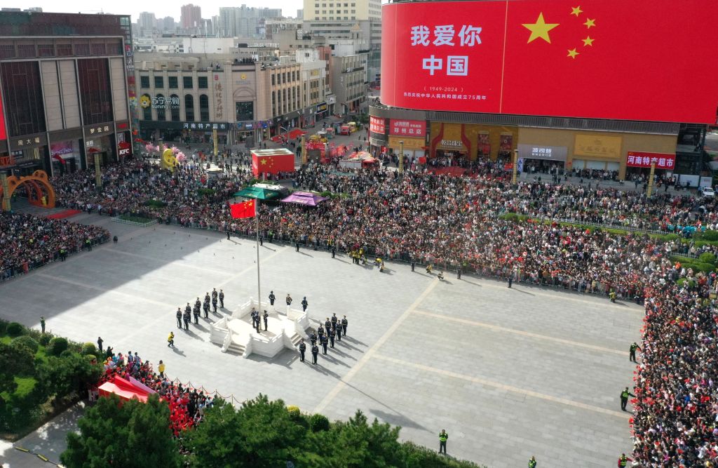 
中国中医科学院西苑医院洪霞医生黄牛预约代挂号电话时光相册丨看，这就是中国人的仰望