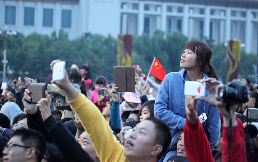 
中国中医科学院西苑医院洪霞医生黄牛预约代挂号电话时光相册丨看，这就是中国人的仰望