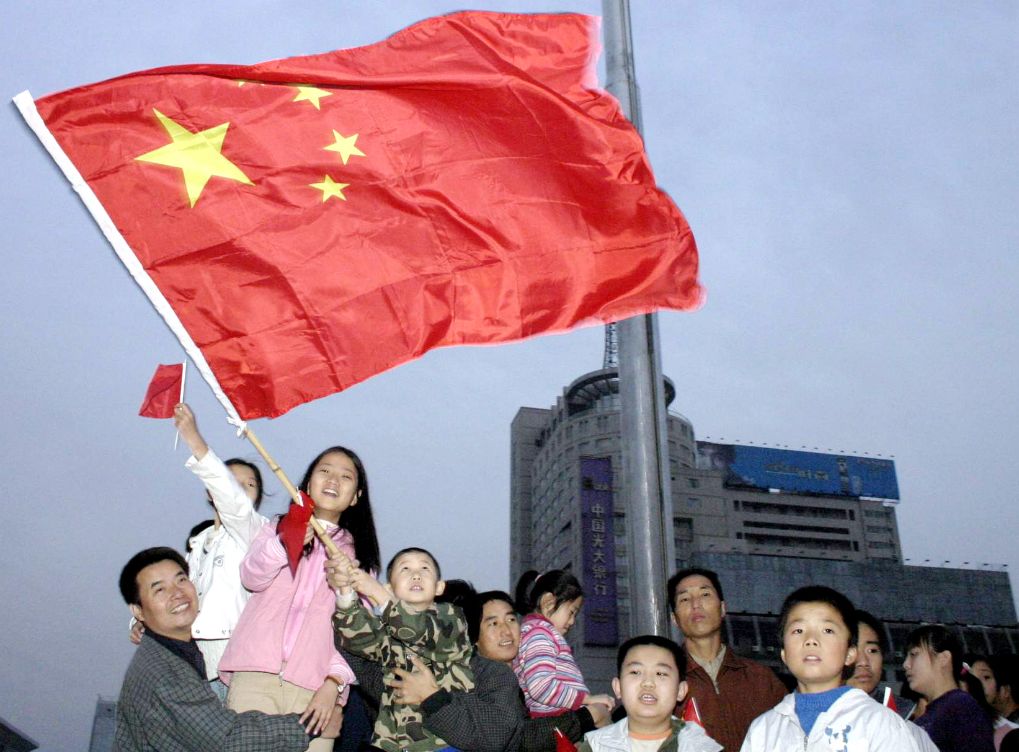 
中国中医科学院西苑医院洪霞医生黄牛预约代挂号电话时光相册丨看，这就是中国人的仰望