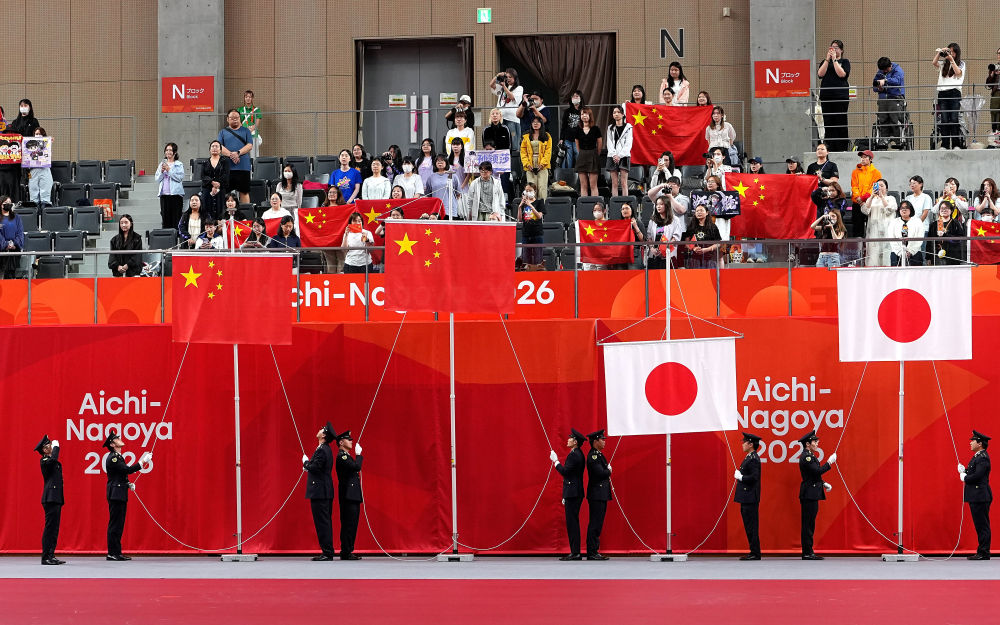 
江苏省东部战区总医院陈文萃医生黄牛预约代挂号电话中国红闪耀名古屋