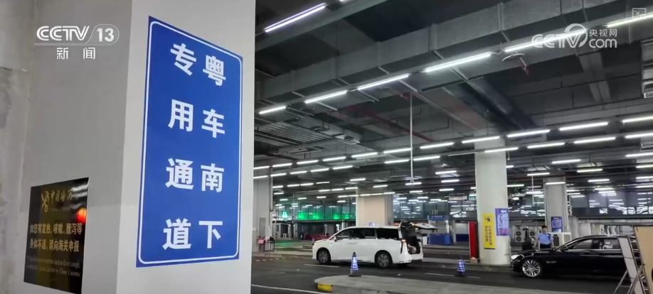 
中国中医科学院广安门医院花宝金医生黄牛预约代挂号电话人旺、货畅，大桥连万家！解锁港珠澳大桥假日“新”变化