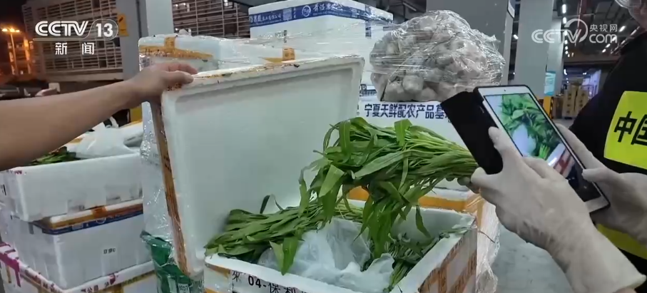 
中国中医科学院广安门医院花宝金医生黄牛预约代挂号电话人旺、货畅，大桥连万家！解锁港珠澳大桥假日“新”变化
