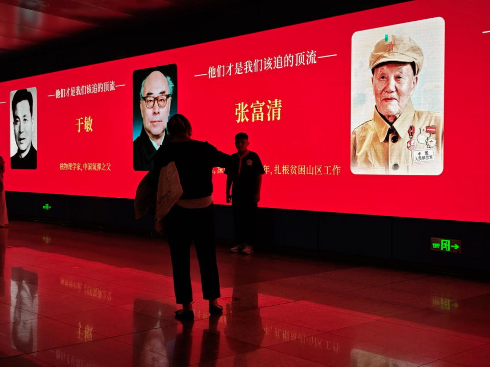 
陆军军医大学新桥医院方针强医生黄牛预约代挂号电话广告C位，这次留给了不带货的“明星”