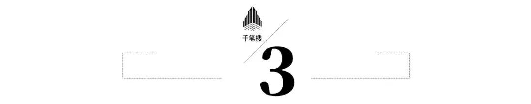 
陆军军医大学新桥医院方针强医生黄牛预约代挂号电话广告C位，这次留给了不带货的“明星”