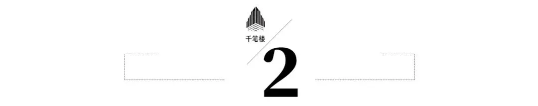 
陆军军医大学新桥医院方针强医生黄牛预约代挂号电话广告C位，这次留给了不带货的“明星”