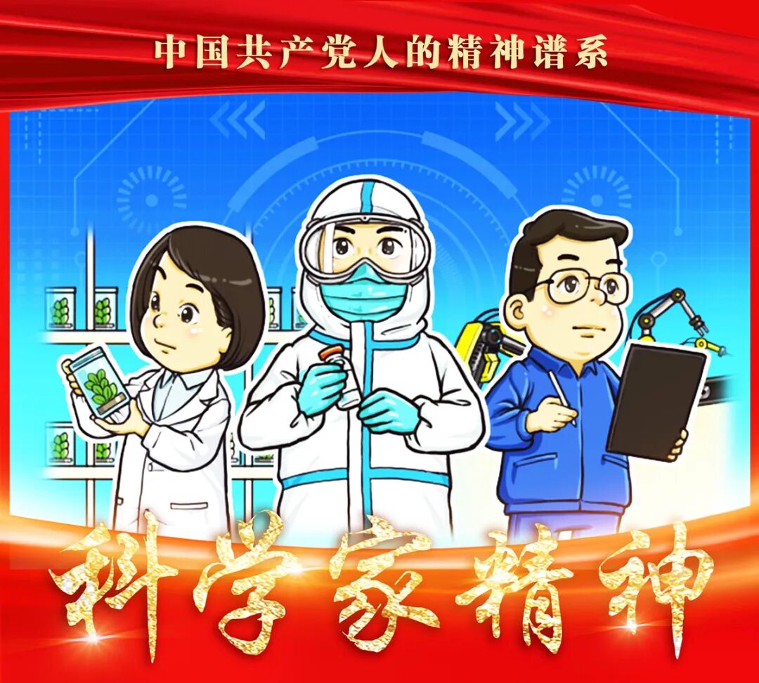 
陆军军医大学新桥医院方针强医生黄牛预约代挂号电话广告C位，这次留给了不带货的“明星”