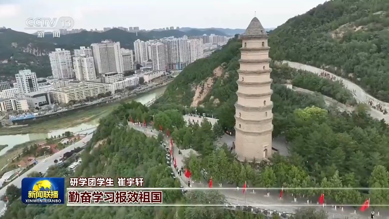 
浙江大学医学附属妇产科医院金杭美医生黄牛预约代挂号电话国庆假期 全国红色旅游经典景区迎来客流高峰